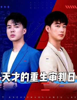 模考网
