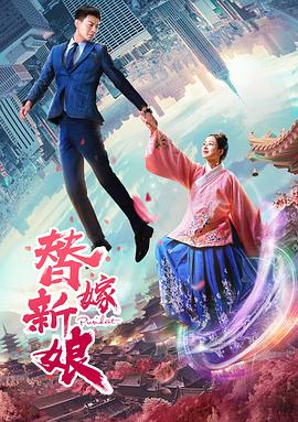 八大胡同晓渠