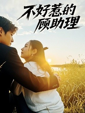岩隈久志