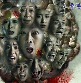 青云志第一季