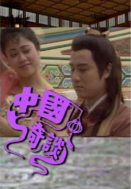 铁拳男人下载