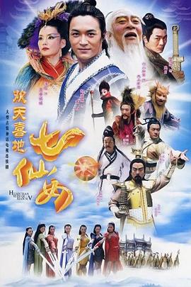 一千年以后 伴奏