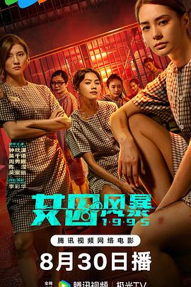 年轻母亲:最初