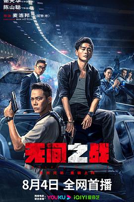 小爸爸电视剧全部