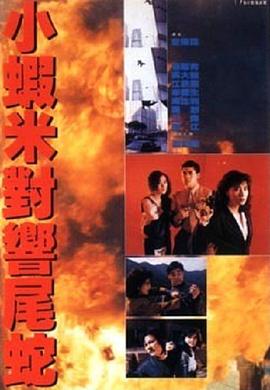 从海底出击