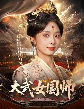 孙颖莎击败王曼昱全程回放