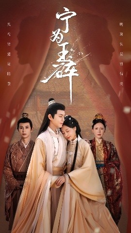 值物大僵尸游戏3