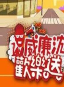 399电影