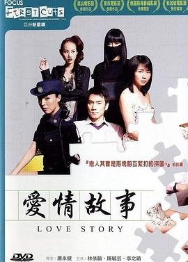 游轮狂欢派对