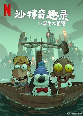 高新技术企业代理