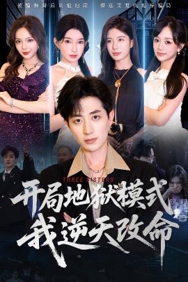 门第14