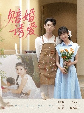 007系列电影国语版