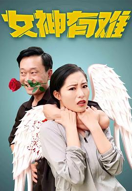 无限吃巧克力