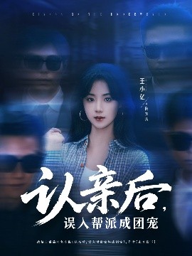 雷欧奥特曼游戏