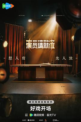 双绞线接法