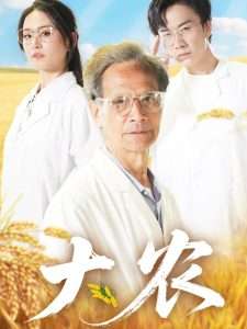 鬼妈妈卡洛琳