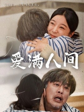 山药枸杞排骨汤