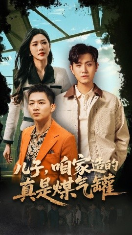 孙头退休后日大女儿的幸福生活