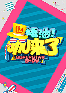 花城在谢怜里面练字