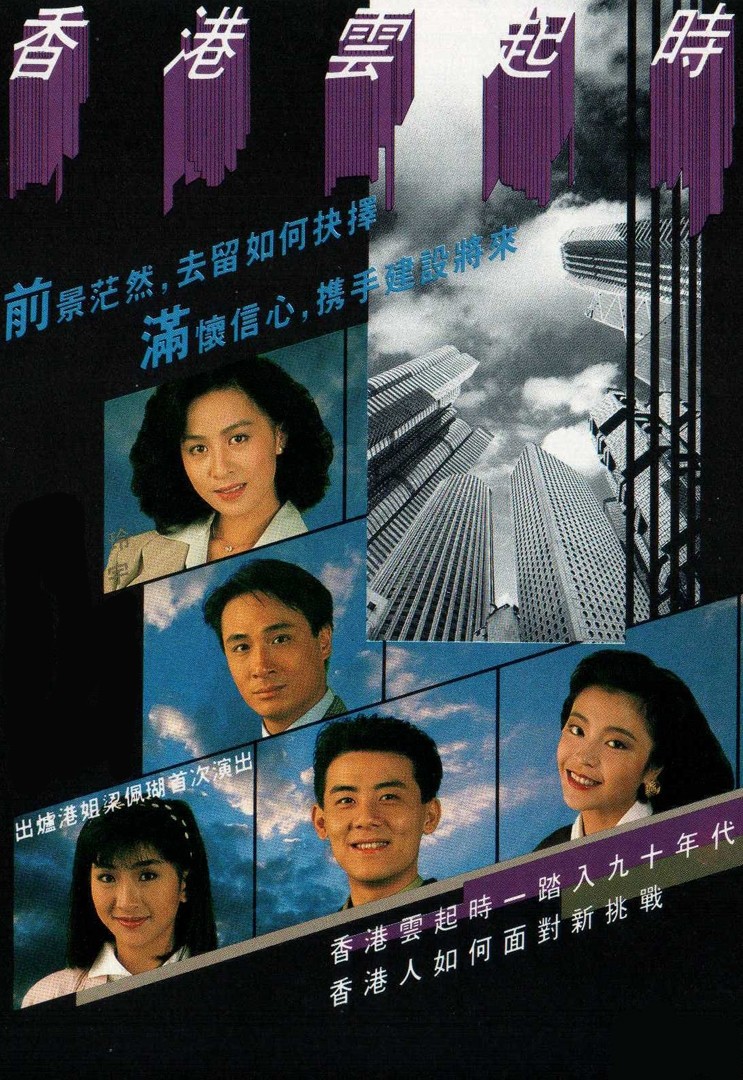 货运 保险