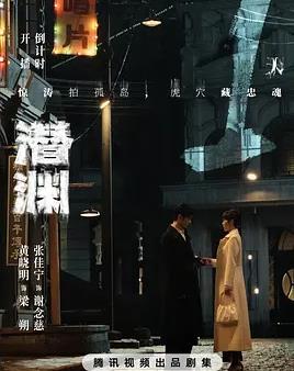 王燕谋