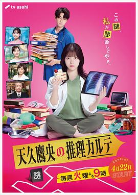 坦克世界