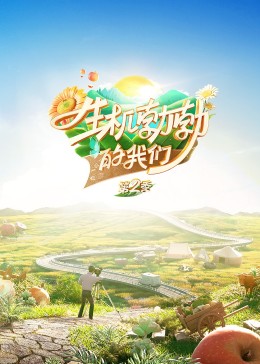 犬夜叉普通话版