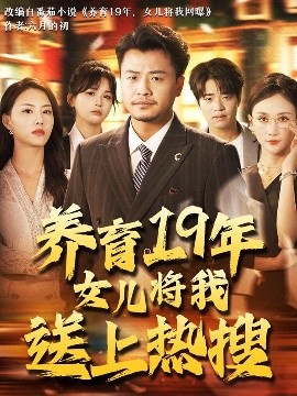 逗比泡澡照