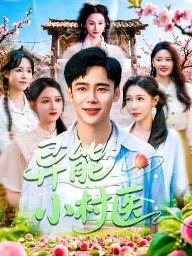 下辈子做你的女人广场舞
