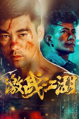腹黑邪王宠入骨