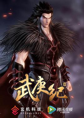绒布小兔子
