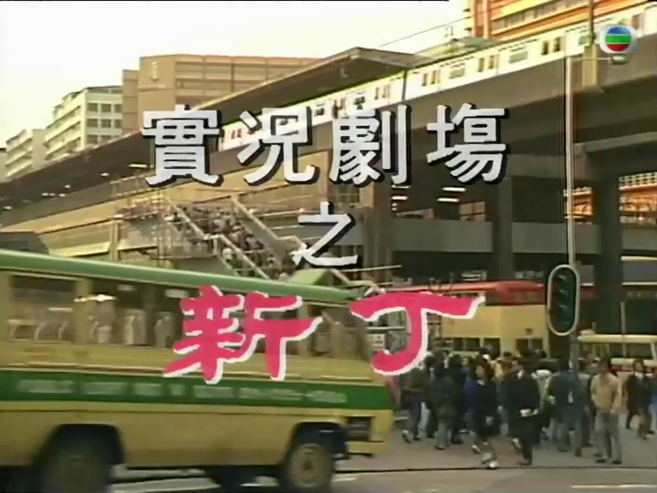 刀剑英雄1