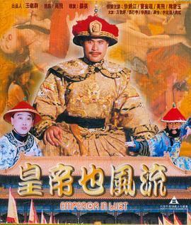 电视剧爱你在线观看全集免费