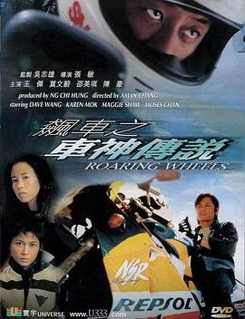 凡人修仙传158集免费完整版在线观看