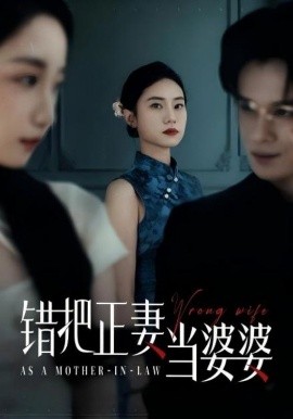 酷发巴巴