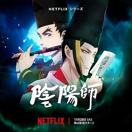 皇帝怎能不风流