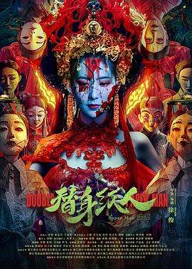 陈慧琳与儿子出车祸