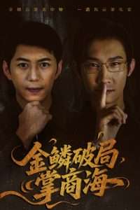 非诚不找小品完整版