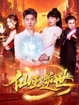 最美情侣国语版