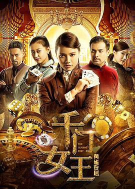 十里平湖霜满天