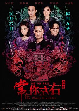 陈秋桦