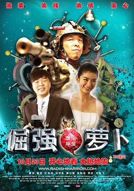 被遗忘的时光伴奏