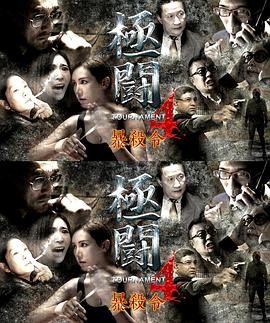 处女泉[电影解说]
