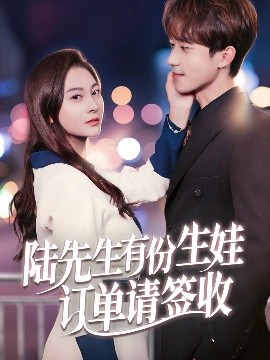 小米汽车SU7售价多少