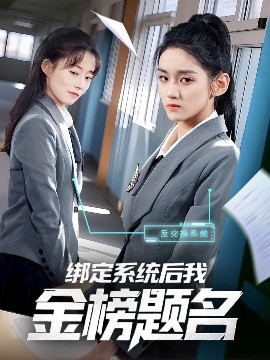 霹雳战元史