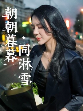 再也不敢去掏耳朵了
