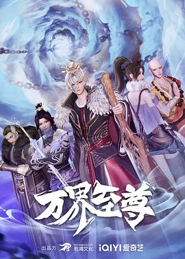 西斯空寂
