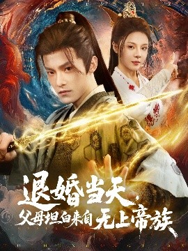 如果有妹妹就好了
