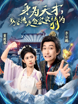 酒后决定爱上你