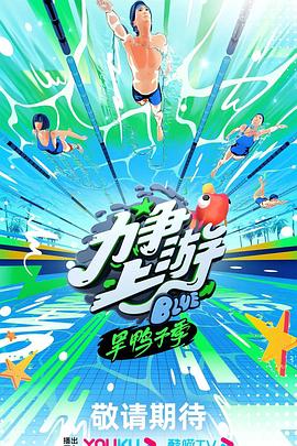 丰胸霜有用吗